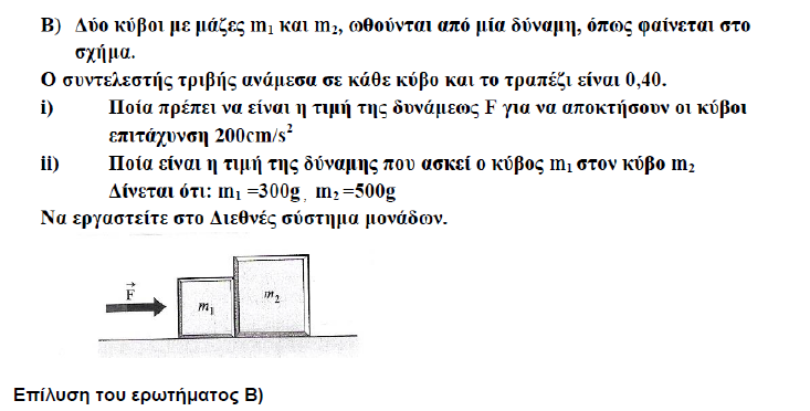 1694520189457.png