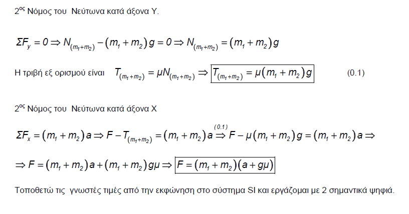 1694520344425.png