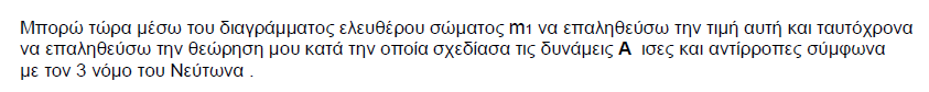 1694520472357.png