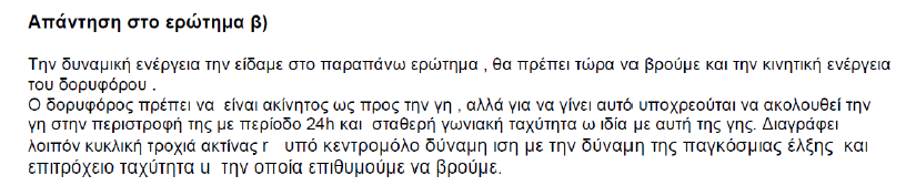 1694603107883.png