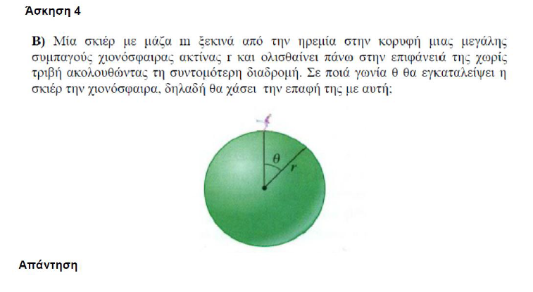 1694603195110.png