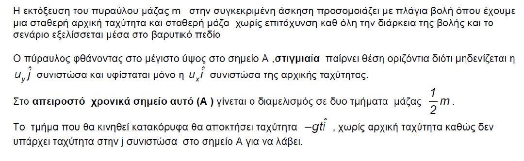 1694604642494.png