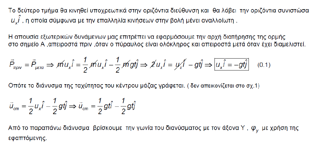 1694604708659.png