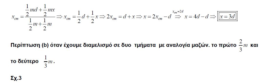 1694604860254.png