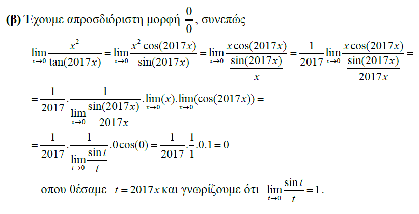 1694709937960.png