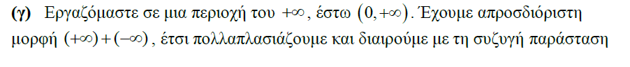 1694709966430.png