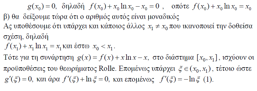1694716295366.png