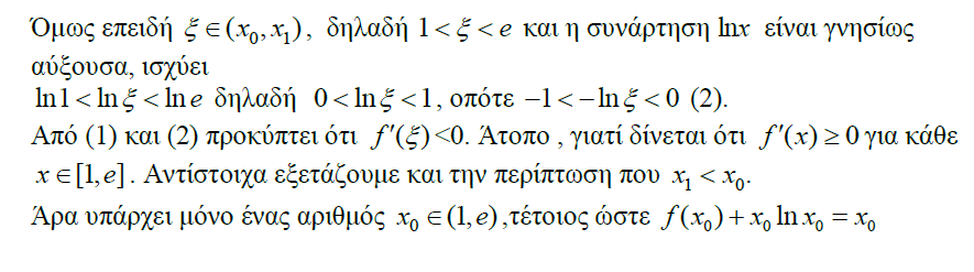 1694716326337.png
