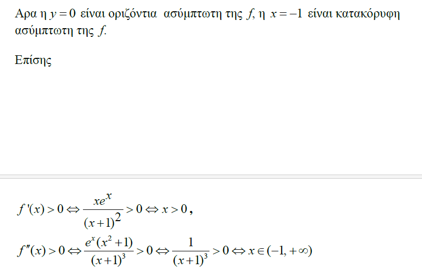1694716528498.png