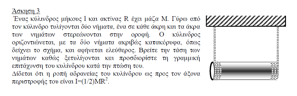1694725221470.png