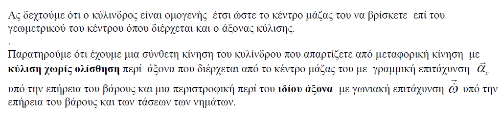 1694725317695.png