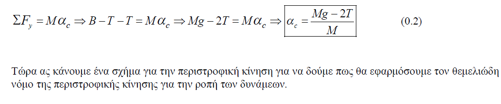 1694725438938.png