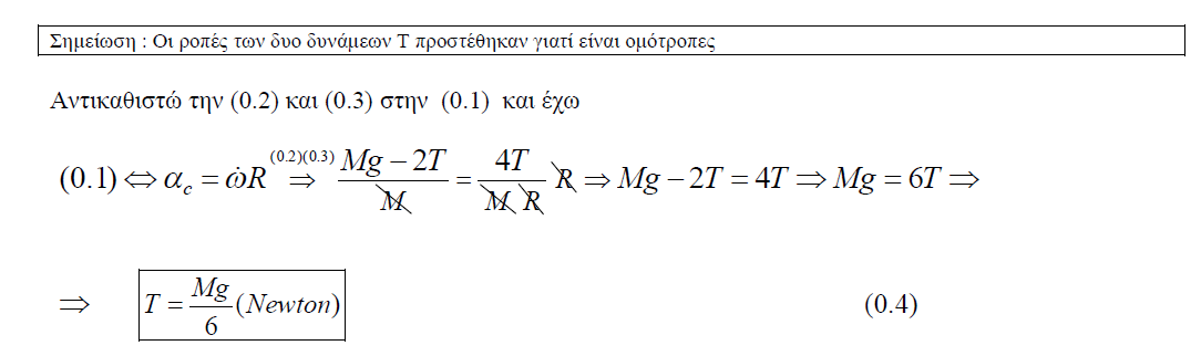 1694725510155.png