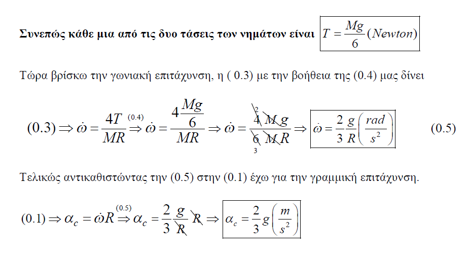 1694725567787.png