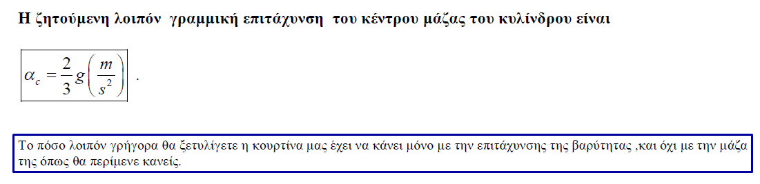 1694725622284.png