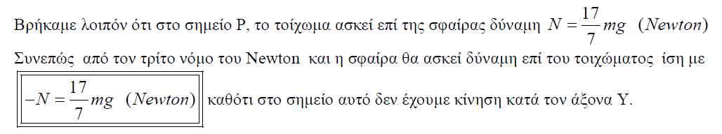 1694726137910.png
