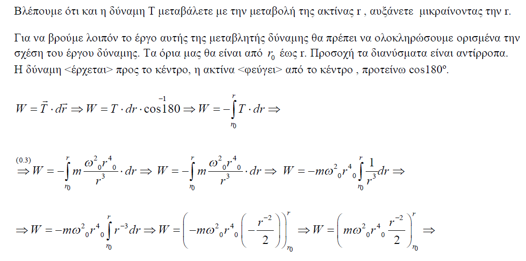 1694726656804.png