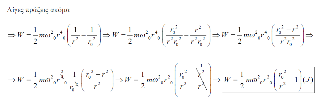 1694726777822.png