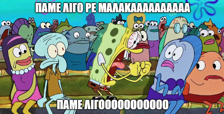 1694862558762.png
