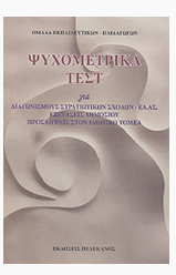 1694877768373.png