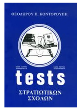 1694877872062.png