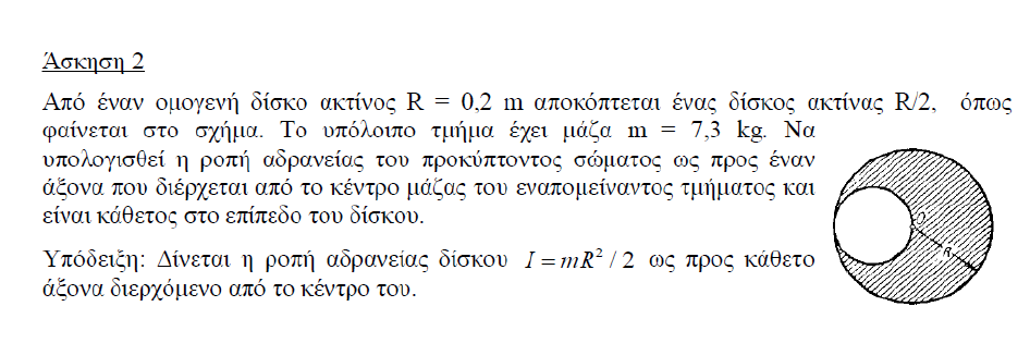1694879314901.png