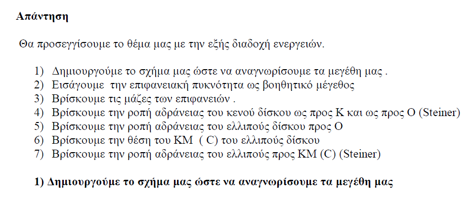 1694879409342.png