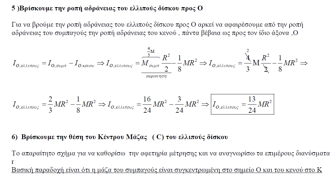 1694879667396.png