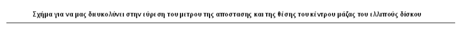 1694879777197.png