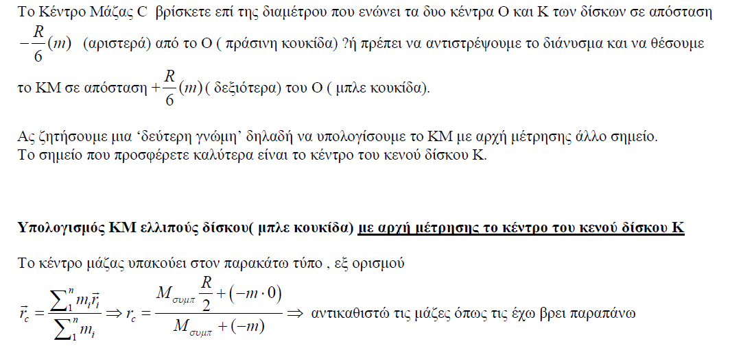 1694879847814.png