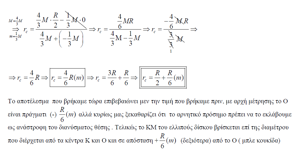 1694879893007.png