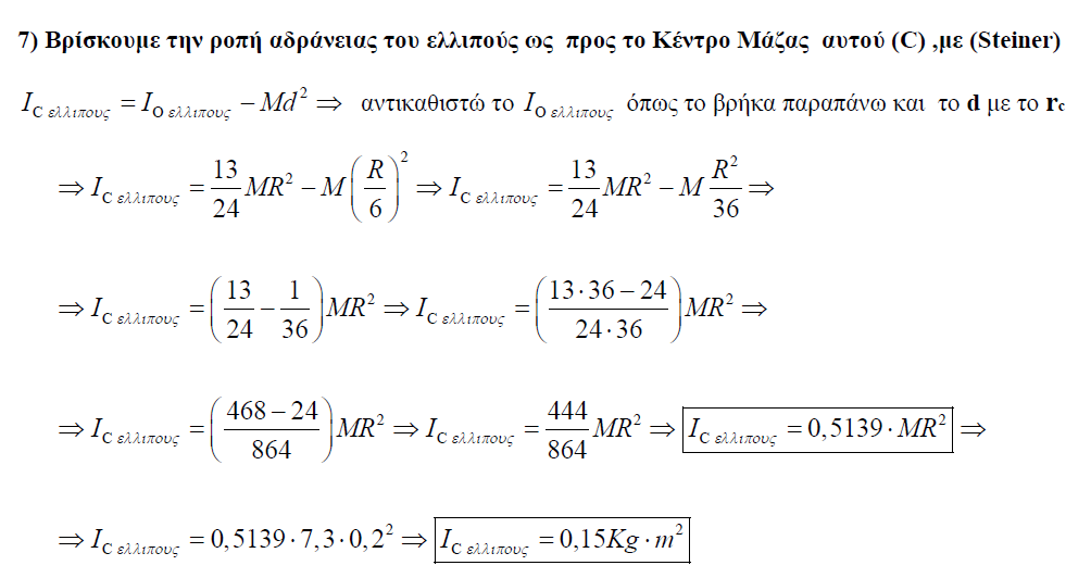 1694879954224.png
