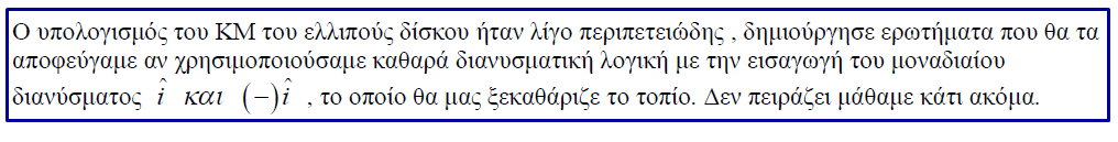 1694880073519.png