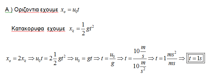 1694910229999.png
