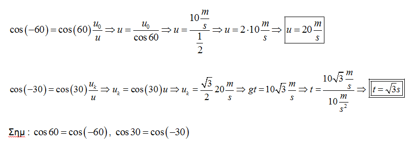 1694910453143.png