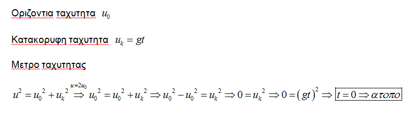 1694912197012.png