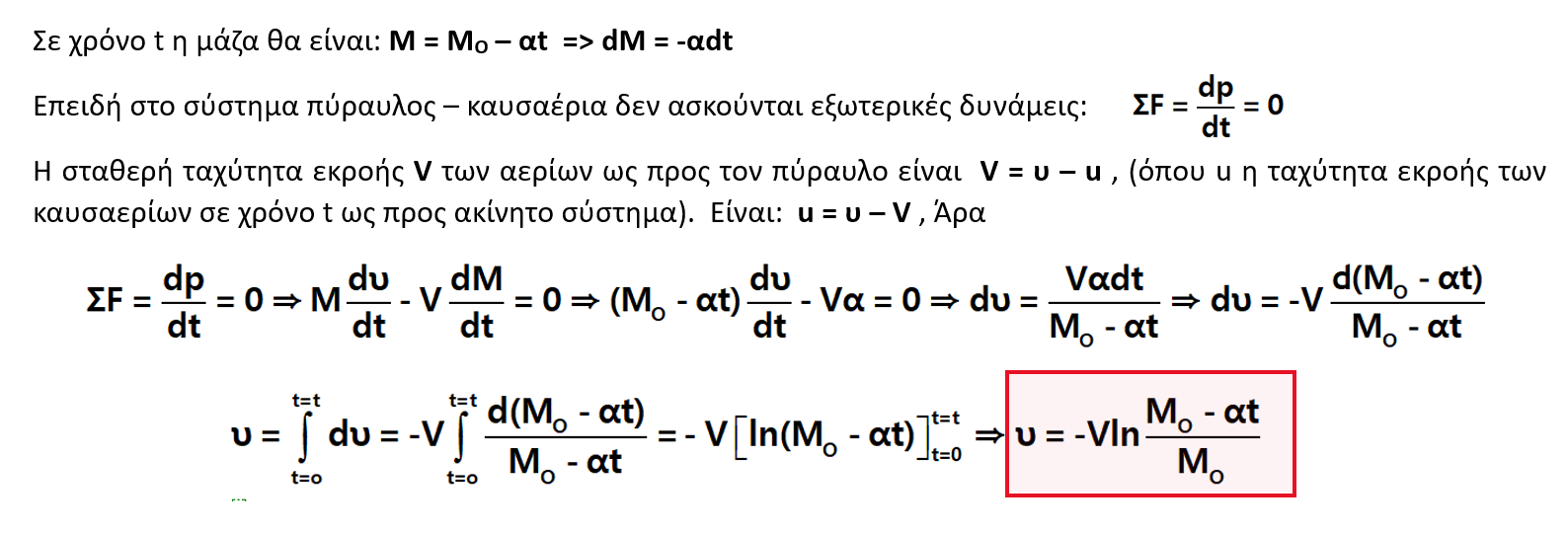 1695027177396.png