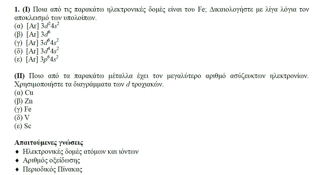 1695039978173.png