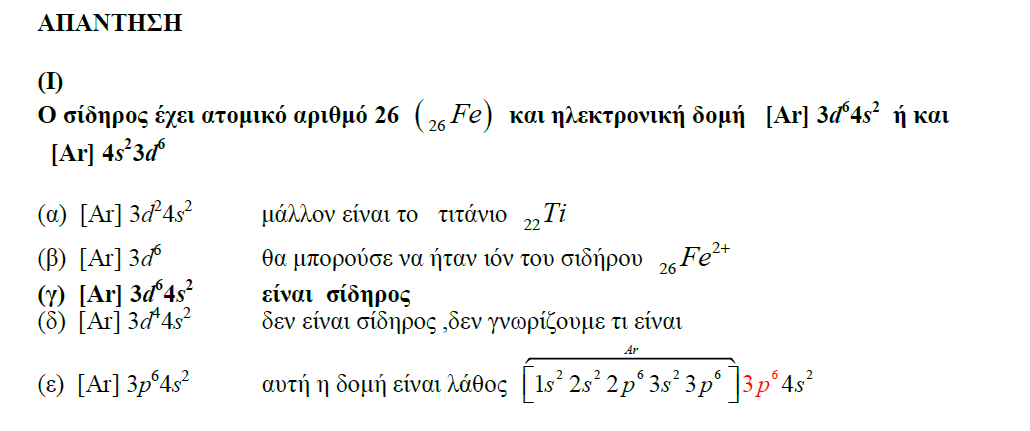 1695040005935.png