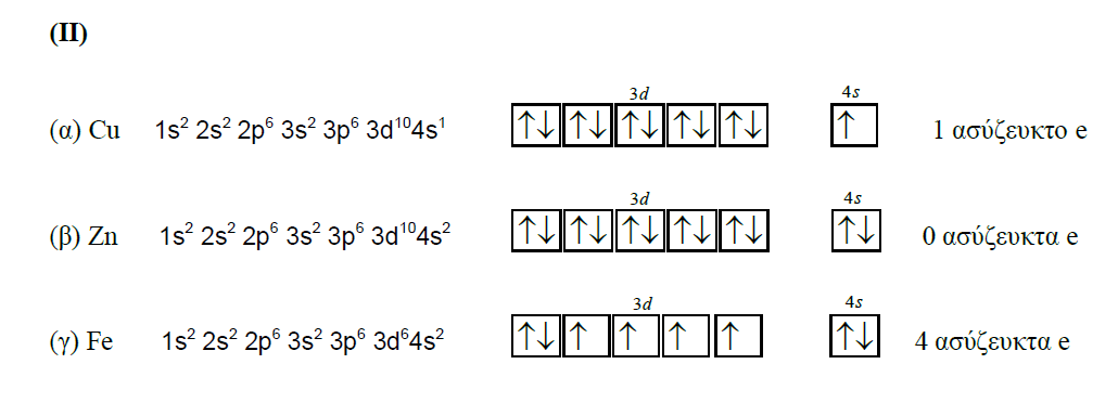 1695040033074.png