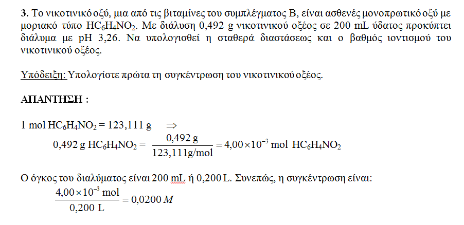 1695040896912.png