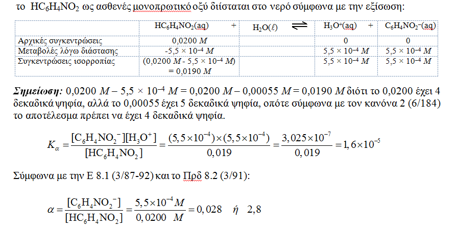 1695040945229.png
