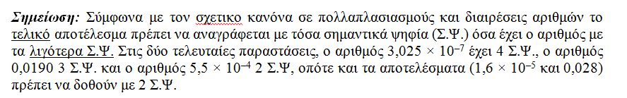 1695041017706.png