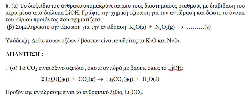 1695041287073.png
