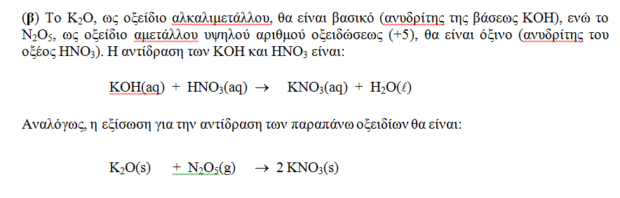 1695041325043.png