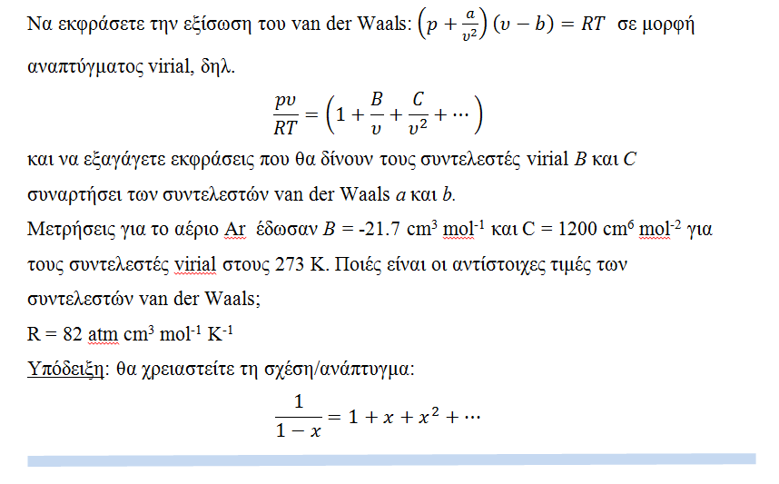 1695042307493.png