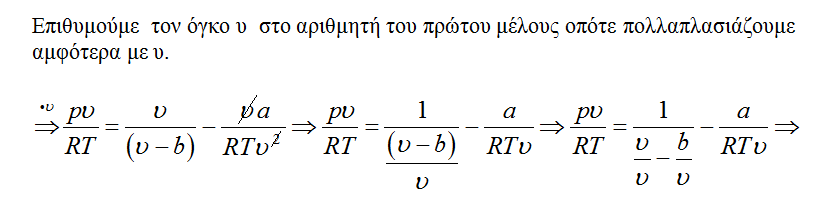 1695042458078.png