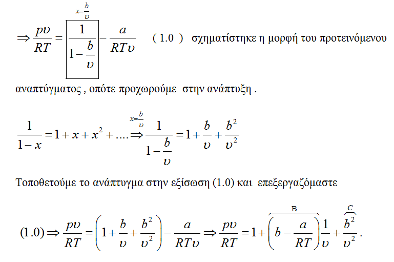 1695042497149.png