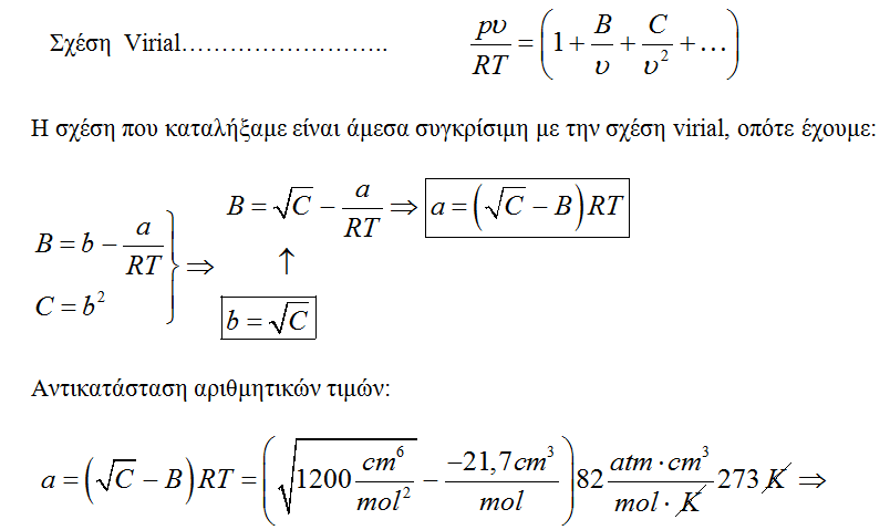 1695042533450.png