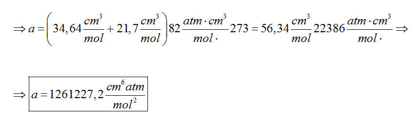 1695042582929.png
